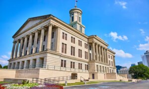 Tennessee skolestyreleder trekker seg etter &laquo;Get A Rope&raquo;-kommentar rettet mot svart mistenkt